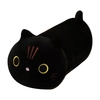 Oreiller en peluche doux mignon en forme de C en forme de peluche longue étreinte canapé oreiller pour enfants enfants cadeau de vacances d
