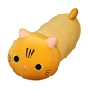 Oreiller en peluche doux mignon en forme de C en forme de peluche longue étreinte canapé oreiller pour enfants enfants cadeau de vacances d