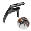 Orphee Q5 3-en-1 guitare multifonction Capo alliage d