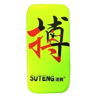 Pad de boxe Kick Boxing Muay Thai Punching Pad Épaissir Strike Pad Kick Shield Main Pad Boxe Formation Mitt Boxe Équipement de Pratique Bras Pad pour Hommes et Femmes