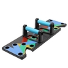 Panneau de support multifonction pour ménage,  système 9,  supports de push-up complets