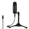 Panneau des boutons du microphone Réglage du volume du gain du micro