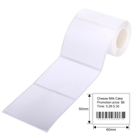 Papier d