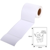 Papier d