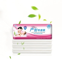 Paquet de 5 serviettes en papier pour les femmes enceintes et maternelles 40 pièces chaque paquet de papier absorbant sûr et propre en pâte de bois natif papier hygiénique pour la grossesse bébé nourrisson nouveau-né (280 * 460 mm)