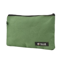 PENGGONG sac de rangement d