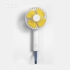 Petit ventilateur portatif rechargeable de voyage portatif de rotation d