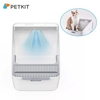 Petkit Boîte à litière auto-nettoyante automatique pour chat Open Top Toilette pour grands chats Bac à litière semi-fermé pour chat avec purificateur intermittent et système d