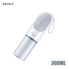 PETKIT Portable tasse de bouteille d