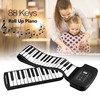 Piano portable à 88 touches en silicone flexible à enrouler,  clavier pliable,  piano à main avec pédale de maintien de batterie (prise américaine)