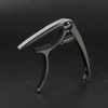 Pince de serrage de Capo de guitare en alliage d