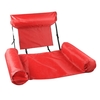 Piscine hamac flottant lit flottant gonflable chaise inclinable radeau eau amusante piscine salon