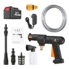 Pistolet de nettoyage à haute pression sans fil 400W outil de nettoyage de voiture électrique dispositif de nettoyage de voiture portable pompe à eau
