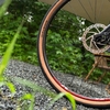 Pneu de vélo de route 700x40C pneu de vélo vélo de ville loisirs équitation pneu de remplacement