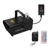 Portable 500W Fogger Télécommande filaire et sans fil