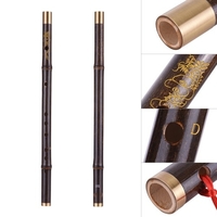 Professional bambou noir Dizi flûte traditionnelle chinoise main Bois Musical Instrument clé de D Niveau d