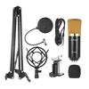 Professional Broadcasting Studio Recording Condenser Microphone Mic Kit