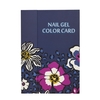 Professionnel 180 Couleurs Nail Gel Polonais Affichage Graphique Vernis À Ongles Conseil Carte de Nail Art Salon Set