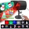 Projecteur de Noël à deux têtes de lumière océanique 2 en 1