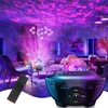 Projecteur d