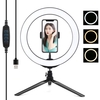 PULUZ 10, 2 pouces 80 LED Lampe Selfie Circle Light Light