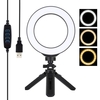 PULUZ 6.2 pouces 72 LEDs cercle rond Selfie Light Light