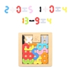 Puzzle en bois Nombre Conseil de comptage Tangram Early Educational Develoment jouets cadeaux pour les enfants