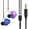 QKZ AK6 Max 3.5mm casque filaire musique dynamique écouteur détachable câble pour casque crochet d