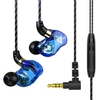 QKZ SK7 Écouteurs filaires 3, 5 mm Écouteurs intra-auriculaires Écouteurs de musique Super Bass Casque de sport avec microphone