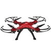 Quadricoptère RC gyroscopique à 6 axes JJR/C H25 2.4GHz 4CH d