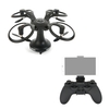 Quadricoptère RC Pliable Drone en Forme de Boule Wifi FPV - RTF