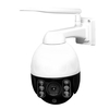 R-QJ256-HG20 Caméra IP PTZ Full HD 2, 7 "à 2MP