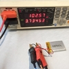 RC3563 Testeur de tension de résistance interne de batterie portable 200Ω 100V Testeur de batterie à affichage à 3 chiffres Détecteur de batterie au lithium-acide au lithium-plomb-lithium AC à quatre fils de haute précision