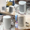 Réchauffeur instantané Xiaomi Mijia 600W ZMNFJ01YM
