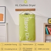 Réchauffeur électrique de sécheuse portative HL avec élimination des acariens/stérilisation/pasteurisation/séchage minuté Sèche-linge pliable à faible bruit pour le voyage