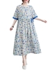 Robe ample d