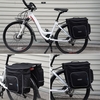 ROSWHEEL vélo 2 en 1 30L Bicycle Noir arrière Double Side rack Bag Tail Seat Pannier Outdoor Cycling Saddle Storage