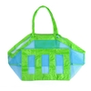 Sable de filtre de sac de stockage de jouets portatifs de grande capacité