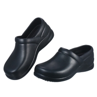 Sabots de jardin unisexes chaussures EVA imperméables et légères pantoufles d