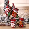 Sac cadeau chaussettes de poupée de Noël （Petite taille）