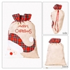 Sac cadeau de bonbons de Noël avec cordon de serrage Motif Père Noël Sac fourre-tout cadeau réutilisable Chaussettes suspendues heureuses pour les décorations de vacances et de Noël