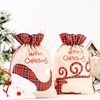 Sac cadeau de bonbons de Noël avec cordon de serrage Motif Père Noël Sac fourre-tout cadeau réutilisable Chaussettes suspendues heureuses pour les décorations de vacances et de Noël