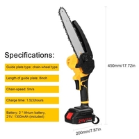 Scies électriques portatives de taille de 21V 8pouce de 8pouce,  petites scies à bois avec système de lubrification pour coupe de vergers de jardin (piles de 2pcs)