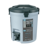 Seau à thermostat multifonction Umake Seau isolé 8L avec seau d