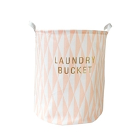 Seau de rangement pliant pour vêtements sales de style frais