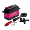 Servo numérique 80kg engrenage en métal 180 degrés couple élevé étanche remplacements pour 1/5 HSP HPI RC voiture Baja voiture