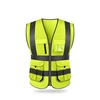 SFVest Gilet de sécurité réfléchissant Gilet réfléchissant Multi poches Vêtements de travail Sécurité Vêtements de travail Jour Nuit Moto Vélo Avertissement Sécurité Gilet