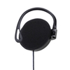 SHINI S520 3.5mm casque filaire crochet d