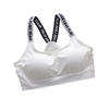 Shockproof Fitness Bra Active Sous-vêtements Push Up rembourrés en nylon sans couture