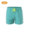 Shorts pour hommes Pantalons décontractés frais Section mince légère